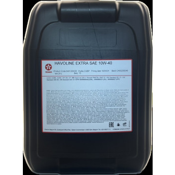 Texaco 10W/40 - Havoline Extra P+D (20L) Texaco 10W/40 - Havoline Extra P+D (20L)
