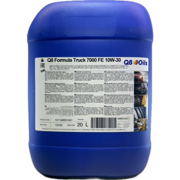 Q8 10W/30 - Formula Truck 7000FE (20L) Q8 10W/30 - Formula Truck 7000FE (20L)