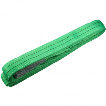 2 Ton 1mtr Green Loading Sling