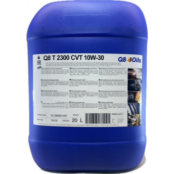 Q8 Transmission Oil - T2300CVT (20L) Q8 Transmission Oil - T2300CVT (20L)