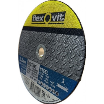 5" Flat Steel Cutting Disc (125mm)