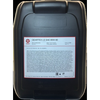 Texaco 85W/90 - Geartex Limited Slip GL5 (20L) Texaco 85W/90 - Geartex Limited Slip GL5 (20L)